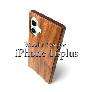 �y���������ziPhone 16Plus ��p�����ؐ��P�[�X�@�J�o�[ �v���i �ؐ��i ���{�� �n���h���C�h �E�l �����i ��i ���� �����グ ���h�� Apple iPhone16Plus �A�C�t�H�� �A�b�v�� ���̓� ��̓� �N���X