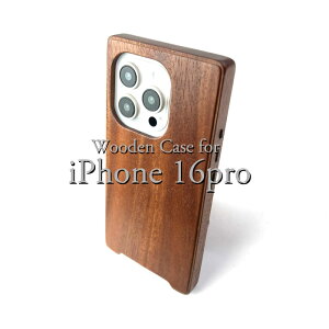 �y���������ziPhone 16 Pro ��p�����ؐ��P�[�X�@�J�o�[ �v���i �ؐ��i ���{�� �n���h���C�h �E�l �����i ��i ���� �����グ ���h�� Apple iPhone16 Pro �A�C�t�H�� �A�b�v�� ���̓� ��̓� �N���X