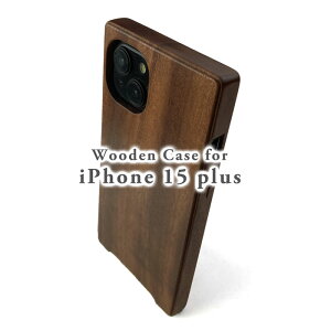 �y���������ziPhone 15 Plus ��p�����ؐ��P�[�X�@�J�o�[ �v���i �ؐ��i ���{�� �n���h���C�h �E�l �����i ��i ���� �����グ ���h�� Apple iPhone15Plus �A�C�t�H�� �A�b�v�� ���̓� ��̓� �N���X