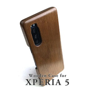 yzXPERIA 5 p ؐP[X@pP[X Jo[ ؐi Sony GNXyA@ { nhCh El i i  グ h ̓ ̓ NX}X a i