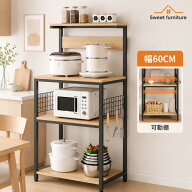 【スーパーSALE半額 クーポンで最大99％OFF】Sweetcrispy キッチンラック レンジ台 キッチン 収納 3段 幅…