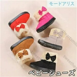 yz[gu[c ̎q LbY ۉ  t@[XgV[Y xr[ q {A xr[V[Y  킢 h h ₷ U _炩 sKC qC 