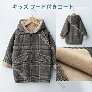 _btR[g LbY t[htR[g N R[g `FbN {AR[g q WPbg q VR[g ӂӂ  q ̎q LbYR[g AE^[ xr[ q {