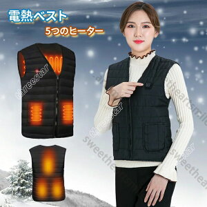  N fB[X MxXg USB[ddMxXg q[^[ dMWPbg 3iK̉x 5̃q[^[ ۉ h H~ Y΍ jp XL[ XP[g nCL