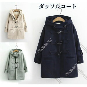  _btR[g XN[R[g w q _bt w  qp s m lyR[g fB[XzR[g/AE^[R[g/t[ht/u][R[f//g wAE^[ 