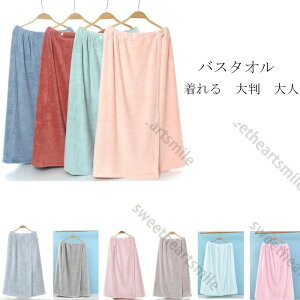 oX^I ^Cv bv^I fB[X TSt[X `[ugbvoX^I 藎Ȃ W  C Cオ v[ ւoX^I ^I oX[v 