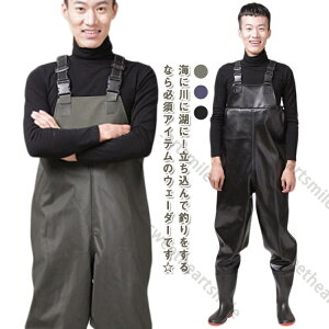 Ⴉ ނ fB[X `FXgnCEF[_[ EF[_[ Y ނ EF[_[ tC C t hY{ C h PVC C _ _    d  Y 