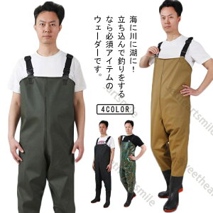 |Pbgt `FXgnCEF[_[ C `FXgnC C ނ  EF[_[ 傫TCY t ނ C ނpX[c EF_[ h Ⴉ _ y Z Ɨp 