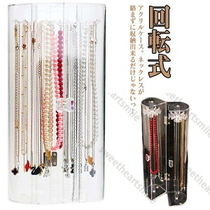 WG[P[X ]lbNXP[X lbNXX^h WGX AN lbNX ܂Ȃ ANP[X  WG[ sAX CO RNVP[X [P[X