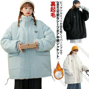 ؍  {AWPbg o[Vu fB[X X^hJ[ AE^[ ȃWPbg {A h  {AWPbg ɒg V[v{A H~ V[v{AWPbg I[o[T