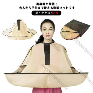 UP[v JbgNX wAJbg wAGv U}g z p l q RpNg ܂肽 h ѐ U h  