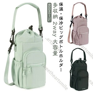 [ [ z_[ 2way ybg{gz_[ rbO P[X ۗ ۉ obO V_[obO | ΂߂  hNz_[ Jo[ Jo[ X}z  {g