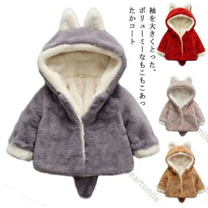 xr[ R[g q t[ht j̎q ̎q WPbg AE^[  h t ӂӂ  Ԃ g  n h  H~ ۉ c  70 80 90 100 110 120