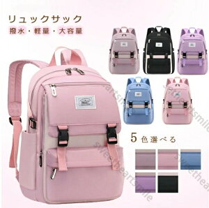 bNobO ̎q w bN hZ p[v sN e bNTbN n hZ ΂ y jR h Of[V J[ pXe  ʏm ʊw 