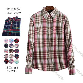 フランネル チェックシャツ ネルシャツ レディース カジュアル シャツ 長袖 厚手 トップス 大きいサイズ アウトドア チェック コットンシャツ シャツ ブラウス 綿 カットソー トップス スポーツ ゆったり クリスマス 春/秋/冬 送料無料