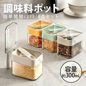 |bg  ł܂Ȃ  e bg  3Zbg ho ^b` t^t  KX Ch~ |bg   ۑ P[X g₷ ۑe 