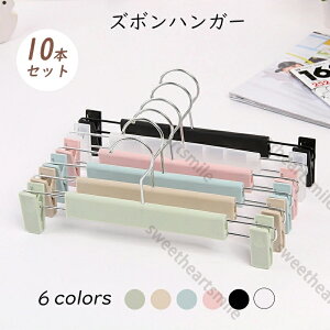 XJ[gnK[ Y{nK[ nK[ NbvnK[ 10{Zbg ߗރnK[ nK[Zbg nK[ ~ XJ[g pc ό`ɂ ׂȂ Ղ