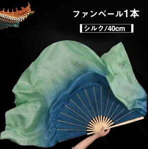 VNt@x[ VN100 x[_Xt@x[ Ep 1{ x[40cm 36cm Of[Vq c   ANZT[ o  t@x[