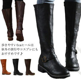 ロングブーツ ブーツ 厚底 ヒール3cm 大きい 筒周り 幅広 甲高 レディース ふくらはぎ 履き口 ゆったり ブーツ おすすめ 疲れない ロング ブーツ 歩きやすい ハイヒール 靴 大きいサイズ ジョッキーブーツ ブラウン 黒 茶色 ベルト おしゃれ 可愛い 22.5-26.5cm
