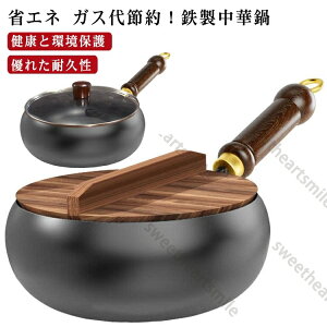 tCp S  ؕ 24cm ؓ StCp łtȂ `S Sؓ łth~ yʐ݌v ȃGl KXߖ KтȂdl KX/IHΉ wR[eBOY S