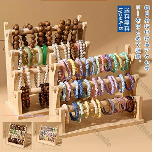 ؐuXbgX^h uXbgz_[ WG[P[X ANZT[X^h oG AWA o X WG[{bNX WG[P[X AWAG 