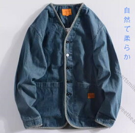 柔らか ノーカラージャケット デニムジャケット メンズ Vネック 防風 コート ジャンパー ブルゾン アウター カジュアル カッコイイ アメカジ トップス 羽織　デニムシャツ