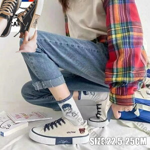 fB[X V[Y Xj[J[FfB[XT_ ₷ ȂC Xb| Xj[J[ LoX wlC y y ₷ ₷ ɂ T{ u