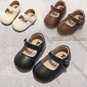 xr[ C tH[} ̎q V[Y LbY C  V[Y q C ܎O   C  C X[cɍ킹 Cxgp V[Y qǂ ʉ V[Y x[W ub