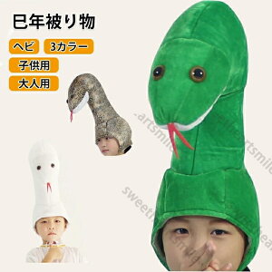 N 蕨 Ԃ wr Xq nEB  Lbv  Aj}nbg RXv  蕨 ݖXq 킢 ւ̖Xq RX`[  l q ʂ RXv