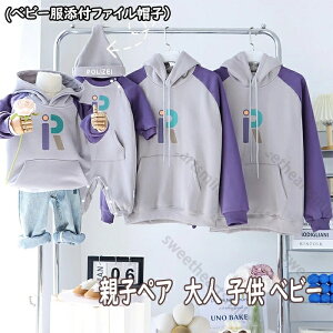 eq yAbN Ԃ g[i[ eq yAbN  eqyAbN N H ~ tVc NR[f Zbg 낢 v[g   yAtVc p[X }^je