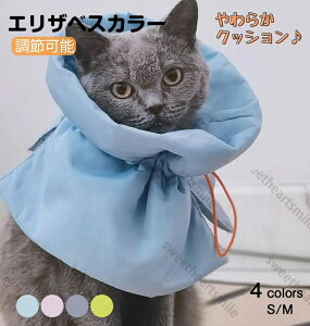 GUxXJ[ L \tg^Cv ̕ی p D  킢 y ܐ؂ 畆a h~ ̎q j̎q ݂h~ r ی ߉\ _炩 hۉ }t[