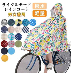 CR[g ]ԗpJbp J ]ԗp ] C|` fB[X Y O h ʋ ʊwp bN ]ԗpCR[g CEFA  Jbp ]Ԓʋ J 