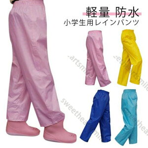 Y{Jo[ Lv q LbY ͂ Cpc WjA Cpc J悯 ͂ J EGXgS Y{ ̎q j̎q qǂ  ؍q V n J y y