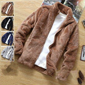 ボアジャケット メンズ フリースジャケット ブルゾン アウター ボア フリース ジャケット 立ち襟 メンズファション ふわふわ もこもこ 暖かい 大きいサイズ 秋冬 秋 冬