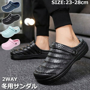 ~p T_ 2WAY gT_  [V[Y Y fB[X O  Xbp ItBX T_ N g h ʋC ~ Jbv 23-28cm