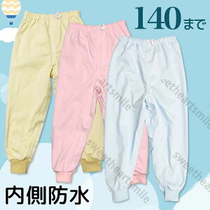 140TCY wN hXEFbg јRh~ hXEFbgpc AR΍ AR ˂pc ˂Y{ 炵 A  ppc q ǂ ˂