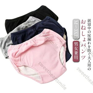 A p ARpc  N ˂pc jp A AR  hwt  K fB[X pc ˂ փpc VjA ֑΍ Vl R pc 