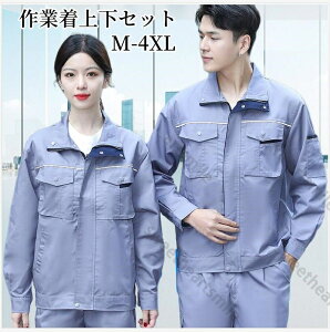 tH ƒ ㉺Zbg WPbg Wp[ u] h AEghAEFA Opc 傫|Pbg ƕ Vv  oCN ] DIY     d K[fj