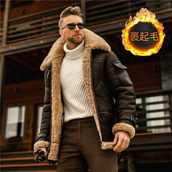 楽天市場】メンズ革ジャン ムートンコート レザージャケット 裏起毛 