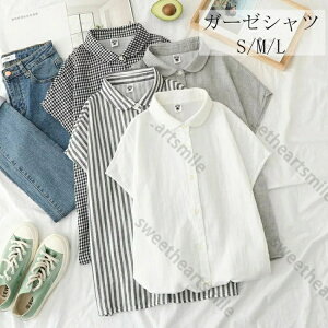 |Vc fB[X   K[[ n zCg Rbg  _炩 XgCv `FbN Vv ܂ {^ ʋC 傫TCY ʋ s