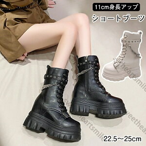 u[c 11cmq[ V[gu[c fB[X ₷ ₷ TChWbv V[Nbgu[c 4cmC\[ [XAbvu[c [XAbv  ҂ݏグu[c уu[c 