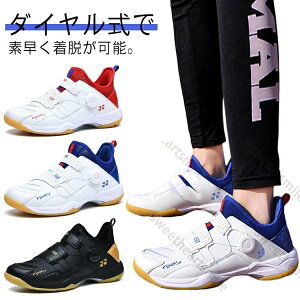 _C  fB[X [Jbg oh~gV[Y X|[c Xj[J[ X|[eB C T|[g ɂ Ռz ^ Z Y