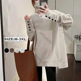 レディースカットソー秋冬 新作インナー 秋カットソー 長袖カットソー ゆるカットソー レディーストップス きれいめカットソー 重ねきカットソーゆったり 可愛い おしゃれ 着痩せ 体型カバー 通勤 通学 お呼ばれ 日常デート