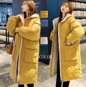 yz㒅 OR[g h O䒆ȃR[g _ER[g H~ ʋ AEghA ȃ_EWPbg 傫TCY w Vv ʊw p g אg AE^[ n 