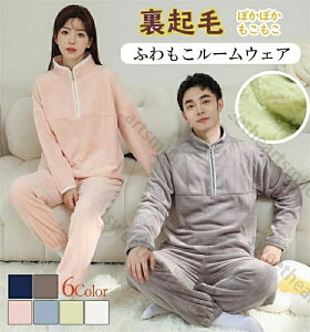 [EFA~ ㉺Zbg ѕz ObY pW} iCgEFA Opc V[gpc fB[X }CNt@Co[  Y{ Q  ѕz  