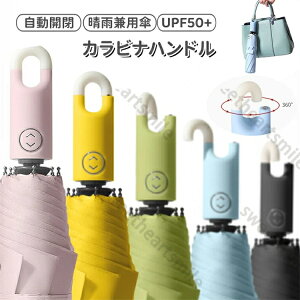 ܂肽ݎP fB[X J ^b` 傫 UVJbg P  JP ܂ݎP RpNg Jri 8{ P H Jp v xOXt@Co[  y ܂