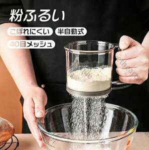 ӂ邢   炲 ӂ邢  nfB 􂦂 蓮ӂ邢 y v  ЌI ڐ َq Lb` ֗ObY   ٓ Ў ٓ