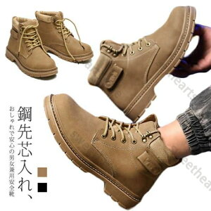 ƌC nCJbg Ȃ SC u[c  Y fB[X Z[teB[V[Y jp |c ܐK[h ݔh~ 񂺂C ~ ϖ ₷ 