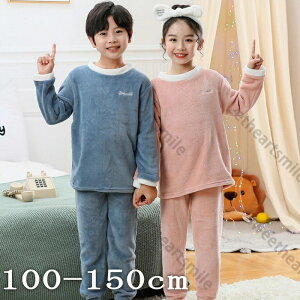 yzLbY pW}  j̎q ̎q ㉺Zbg jp tl pW}  pW} H ~  [EFA LbY pW}   [EFA