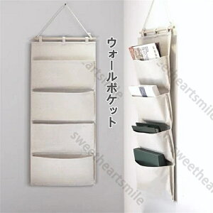 EH[|Pbg 4i 3i ܂肽 Ǌ||Pbg ȃXy[X [bN Ǌ| ݂艺 [|Pbg փLb`ȂǂɍœK 